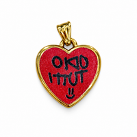 Charm Message