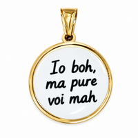 Charm Message